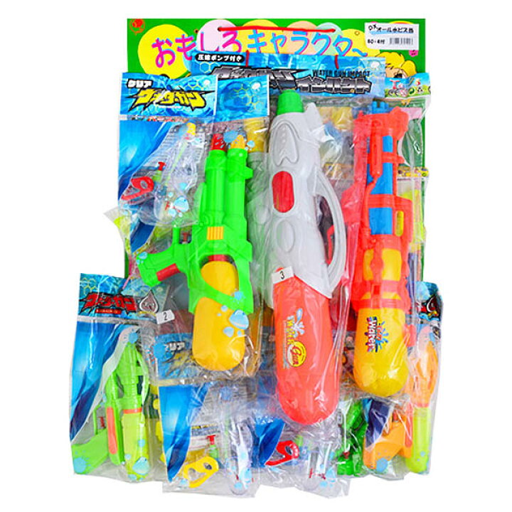 楽天市場 当てくじ 水てっぽう当て 50円 80回 当てくじ 水ピス 水鉄砲 子供会 お祭り くじ引き 縁日 幼稚園 夏祭り 景品 22e12 フェスティバルプラザ