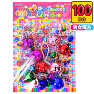 当てくじ スズ当て (すずあつめるんです) 30円×100回 { 当てくじ すず当て 鈴当て 鈴 子供会 お祭り く…