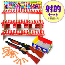 楽天市場】射的（お祭り・縁日用品｜パーティー・イベント用品 