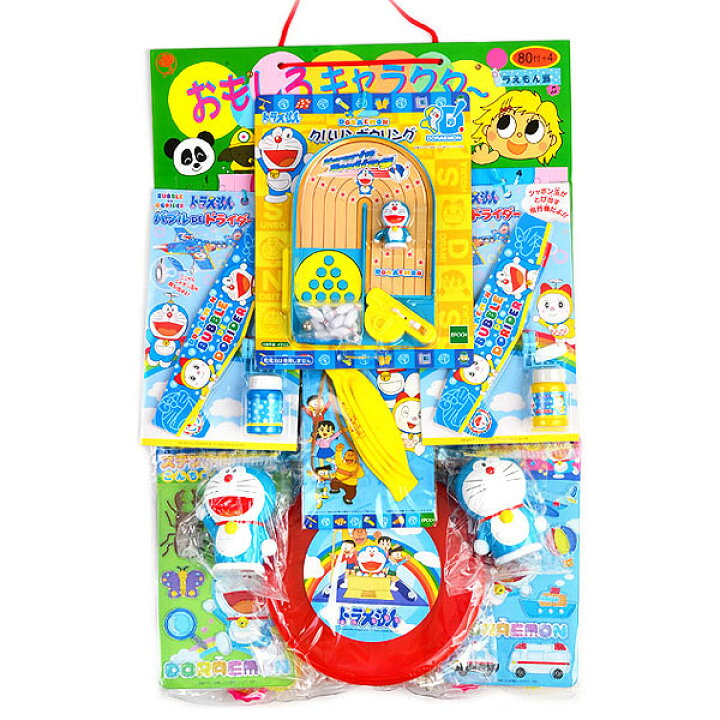 楽天市場 当てくじ ドラえもん当て 50円 80回 当てくじ ドラえもん キャラクター 人気 子供会 お祭り くじ引き 縁日 幼稚園 夏祭り 景品 22e12 フェスティバルプラザ