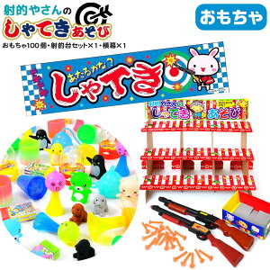 100E˓IZbg×1E×1 Zbg ˓I₳̂Ă { Ă ct čՂ ii ˓I Ă j̎q ̎q ≮ q Ղ   Ă  