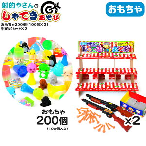 200E˓IZbg×2 Zbg ˓I₳̂Ă { Ă ct čՂ ii ˓I Ă lC j̎q ̎q q ≮ q Ղ   Ă  