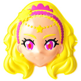 楽天市場 スタートゥインクルプリキュア ソレイユの通販 楽天市場 スタートゥインクルプリキュア ソレイユの通販