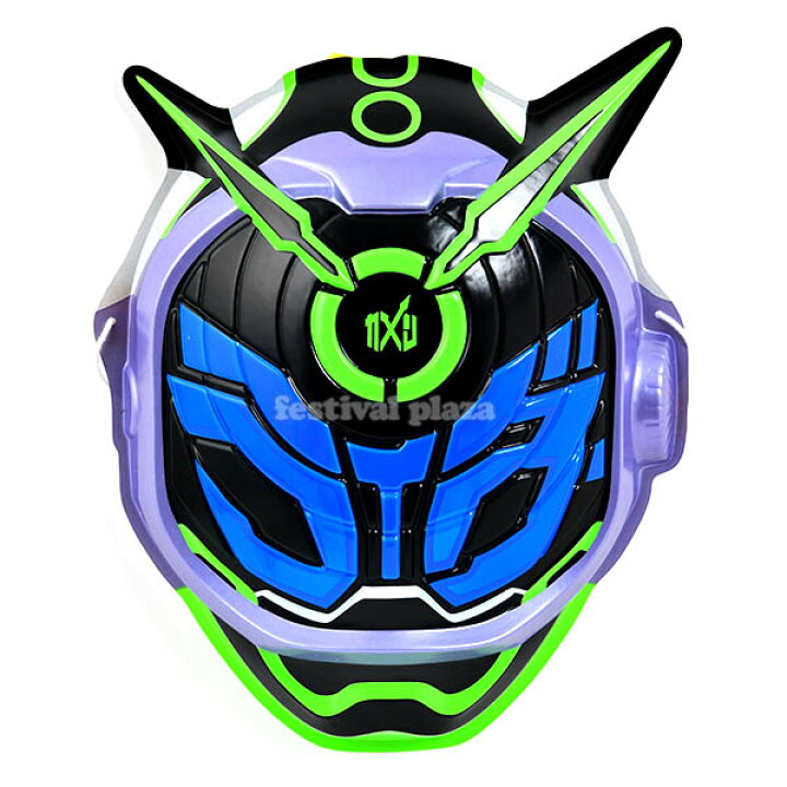 楽天市場 仮面ライダージオウ ウォズ 6枚入 おめん ジオウ 人気 キャラクター 男の子 幼稚園 夏祭り 景品 子供会 景品 お祭り くじ引き 縁日 お面 g14 フェスティバルプラザ