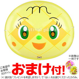 楽天市場 アンパンマン お面 お祭り 縁日用品 パーティー イベント用品 ホビーの通販
