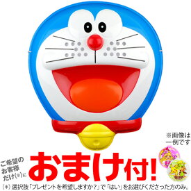 楽天市場 ドラえもん お祭り 縁日用品 パーティー イベント用品 ホビーの通販