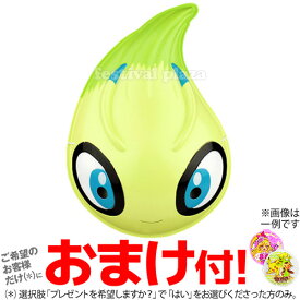 楽天市場 子供 500 円 プレゼント ブランドポケモン の通販