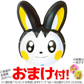 楽天市場 スーパーボールすくい ポケモンの通販