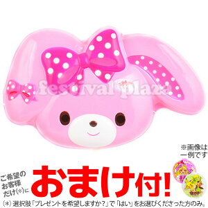 ぼんぼんりぼんの人気商品 通販 価格比較 価格 Com