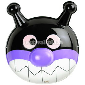 お面 おめん ばいきんまん 【アンパンマン】 6枚入 { おめん バイキンマン }{ お祭り 祭 縁日 景品 お面 人気 キャラクター 子供 幼児 保育園 幼稚園 イベント 夜店 露店 }