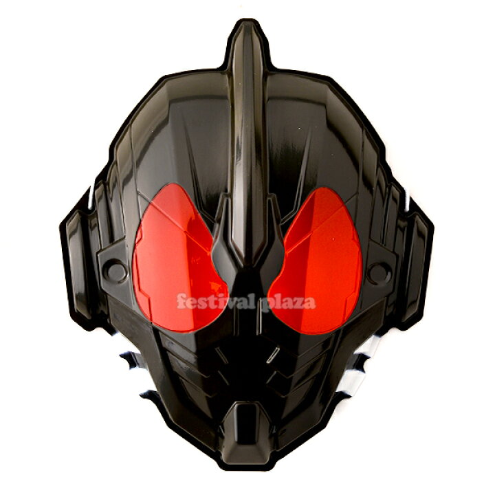 楽天市場 仮面ライダーグリス 仮面ライダービルド おめん 幼稚園 夏祭り 景品 仮面ライダー ビルド グリス 子供会 お祭り くじ引き 縁日 お面 おめん d フェスティバルプラザ