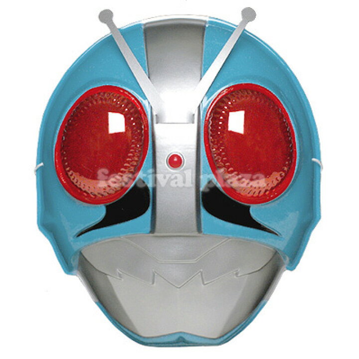 楽天市場】お面 おめん 仮面ライダー(ライダー1号) 6枚入 { おめん  