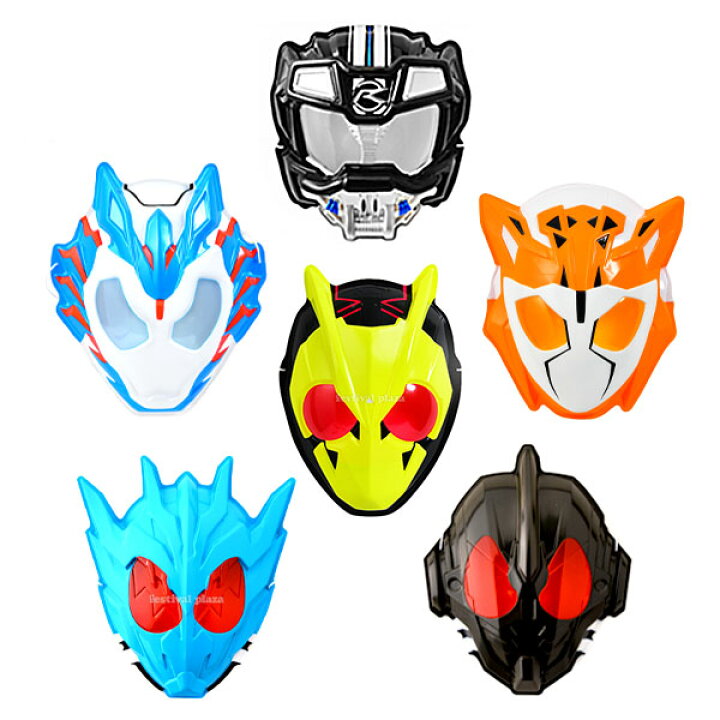 楽天市場】お面 平成・令和ライダー 6種セット 6枚入(6種各1枚  
