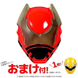  ߂ NK^I[W[ lLOI[W[ 6 { ߂ NK^ j̎q q[[ LN^[ }{ Ղ   ii  lC q c ۈ牀 ct Cxg 