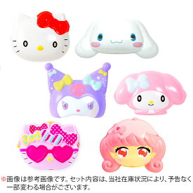 お面 おめん サンリオ 特選セット 6枚入 { おめん キティ マイメロ シナモン クロミ リルリルフェアリル かわいい 女の子 人気 キャラクター 6種類 }{ お面 おめん 人気 キャラクター おもちゃ 縁日 自治会 お祭り 問屋 露店 屋台 }[25I04]