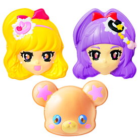 楽天市場 プリキュア モフルン お面の通販