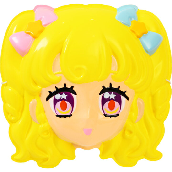 楽天市場 おめん プリパラ 夢川ゆい 6入 お面 子供会 お祭り くじ引き 縁日 17f23 Omkaa omk 幼稚園 夏祭り 景品 フェスティバルプラザ