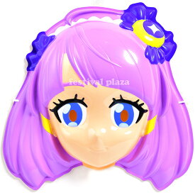 楽天市場 トゥインクルプリキュア お面の通販