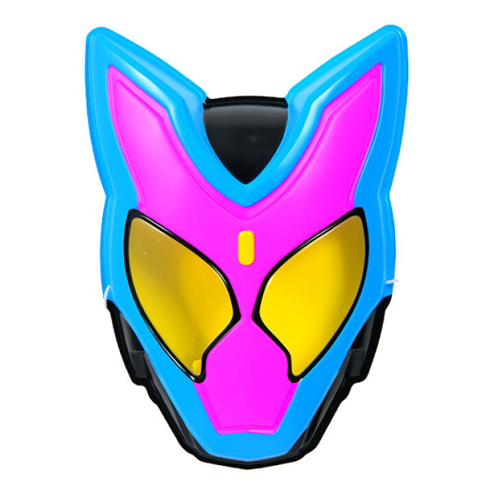 楽天市場】お面 おめん 仮面ライダー ガヴ (ポッピングミフォーム) 6枚  