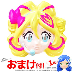  LAACh 6 (L~ƃAChvLA) { ߂ vLA ̎q lC LN^[ }{   Ղ q čՂ ct ۈ牀  ≮ IX  }[25F03][omk