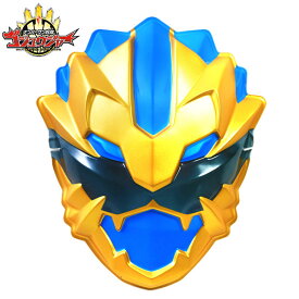 お面 ゴジュウレオン (青) 6枚入 (ナンバーワン戦隊ゴジュウジャー) { おめん 男の子 戦隊ヒーロー スーパー戦隊 キャラクター }{ お祭り 縁日 景品 お面 人気 子供 幼児 保育園 幼稚園 夜店 露店 }[25C29]