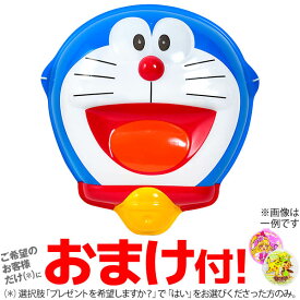 楽天市場 ドラえもん お面の通販