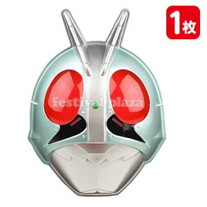  ߂ ʃC_[1 { ߂ q[[ ʃC_[  Aj }{ Ղ   ii  lC LN^[ q c ۈ牀 ct Cxg X IX }[25J27]