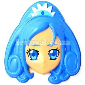 楽天市場 お面 ドキドキプリキュアの通販