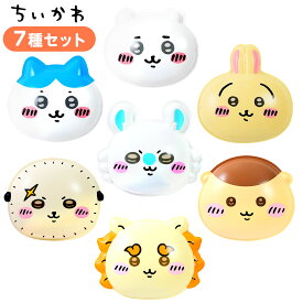 お面 おめん ちいかわ かわちぃ 7種セット 7枚入 { おめん ちいかわ 女の子 人気 キャラクター グッズ かわいい }{ お祭り 祭 縁日 景品 お面 子供 幼児 保育園 幼稚園 イベント 夜店 露店 }[25I15]