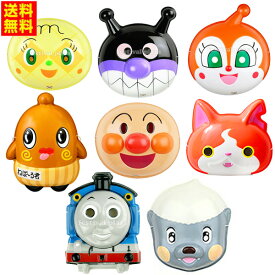 楽天市場 お面 お祭り 縁日用品 パーティー イベント用品 ホビーの通販