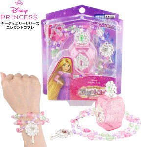 L[WG[V[Y GKgRt `vcF` { iiߋ fBYj[    lbNX ANZT[ 킢 ̎q }{ ii  Ղ čՂ  q 