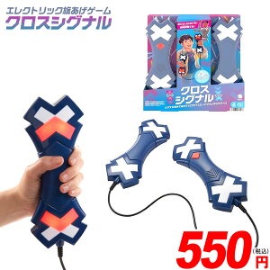 GNgbN Q[ }e NX VOi { ߋ Q[ g  グ Vv m V ]g }{  ߋ ii q Mtg v[g Cxg  