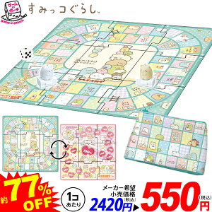 G|bN ݂R炵 Q[in|[` y^ׂ{[hQ[z { ߋ {[hQ[ |[` ݂ ݂R 킢 ̎q }{  ߋ  q Mtg v[g 