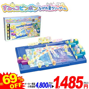 G|bN ݂R炵 ݂R s|Ȃꐯ [Q[ { ߋ ݂ Q[ s| 싅 낢 q l V }{  ߋ ii q Mtg v[g 