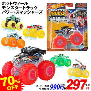 zbgEB[ X^[gbN p[EX}bV[Yywsz { ߋ  ԗ X^[ gbN ^C }{  ߋ I`  av[g Mtg j