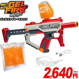 i[t PRO WFt@C[ GELFIRE ~VbN duX^[WF{[1600 { ߋ V[eBOgC nerf j̎q }{  ii q v[g Cxg   I r