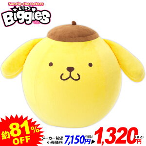 Sanrio characters Biggies ||v { ߋ TI LN^[Y rM[Y ʂ ̎q 킢 }{  ii q Mtg v[g Cxg  I rS }[25I15]{z