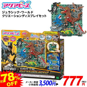 G|bN ANAr[Y WVbNE[h NG[VfBXvCZbg { ߋ CLOgC r[Y H m  WVbN [h }{  q p[eB[