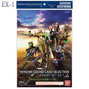 o_C ʃC_[ ϐgTEhJ[hZNV A\[gZbg { ߋ ʃC_[ J[h RNV ϐgTEh }{  I` ߋ Mtg v[g ii p