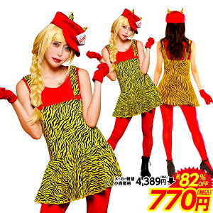 RXv lp dRX`[ SK[Y bh { nEBRX`[ S ߕ ܂ RXv fB[X l  }I  }{ nEB ߑ l RX`[  Ȃ