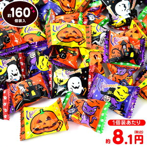 LbR[ nEB[ Lf[ 1kg(160) { nEBَq LfB A   }{ nEB َq Ɩp    zz v`Mtg }[25I23]{z敪D} ܉