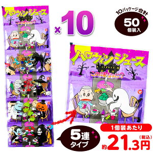 y50OFFN[|zzz nEBW[X ̖ȂɁH 5A 50 { nEBَq W[X W[X }{ nEB nEB[ َq Ɩp lߍ킹  ܂Ƃߔ 