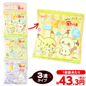 IRĉ |Ps[X Ȑׂ  { nEBَq ׂ  |PbgX^[ lC LN^[ }{ nEB َq   zz lߍ킹  q 