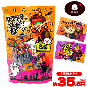  nEB ^^Ă񂶂ˁ[ 8 { nEBَq ܂  炽 }{ nEB َq   zz lߍ킹 Ɩp   q  