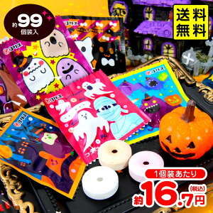 RX nEB tGl t@~[pbN 270g(99) { nEBَq o l }{ nEB َq   zz lߍ킹   q q p[eB[