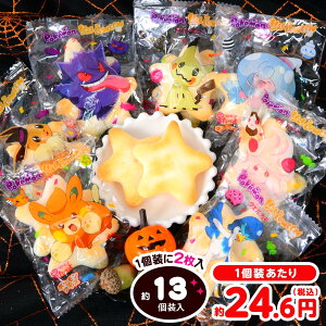 IRĉ HW ׂ |P 86g(13) { nEBَq ׂ  |PbgX^[ lC LN^[ }{ nEB َq   zz lߍ킹  q 