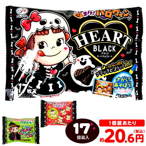 s nEBubN n[g`R[g  17 { nEBَq `R `R[g ubN }{ nEB َq   zz lߍ킹 Ɩp   q