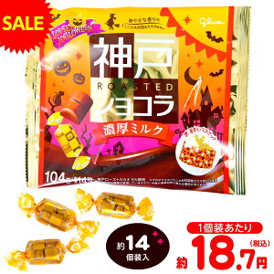 OR _˃[XgVR Z~N 104g(14) { nEBَq VR `R `R[g ~N _ }{ nEB َq   zz lߍ킹  q q