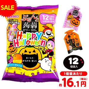 Iq nEC Ղ[[pE` O[v{IW 240g(12) { nEBَq [[ pE`  ɂႭ }{ nEB َq   zz lߍ