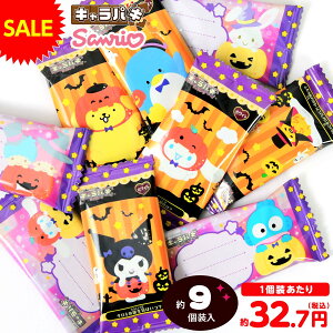 o_C TILN^[Y LpL nEBVerD 67D5g(9) { nEBَq `R `R[g }{ َq  lߍ킹 Zbg nEB nEB[ َq Ɩ